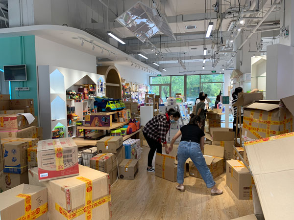 超级梦想家实体店面
