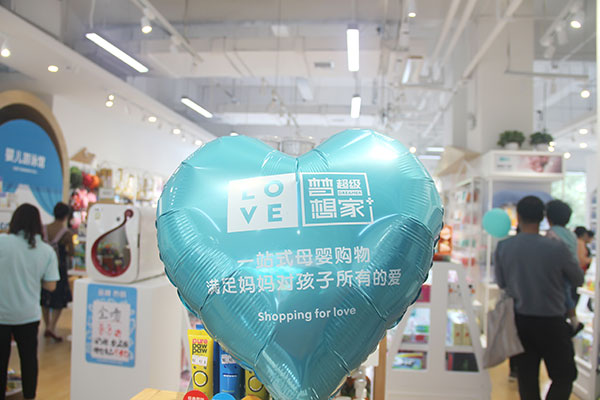 超级梦想家宝宝多大可以吃辅食米粉