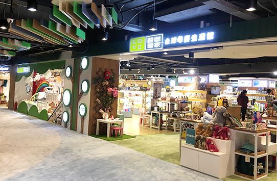 超级梦想家湖北武汉店